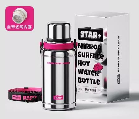 世大家热水瓶画镜粉1200ml 商品图0