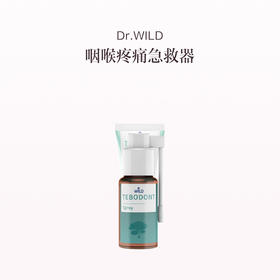 品牌直发 Dr.WILD 茶树油口腔喷雾 25mL