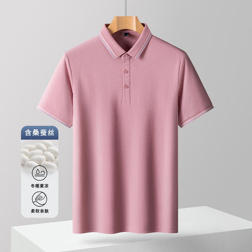 【含桑蚕丝】罗蒙男士夏季polo衫男短袖大众休闲男士t恤短袖polo衫 商品图6