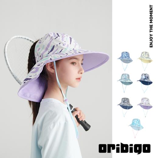 oribigo24款拖尾帽 商品图0