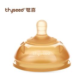 世喜断奶奶嘴18+