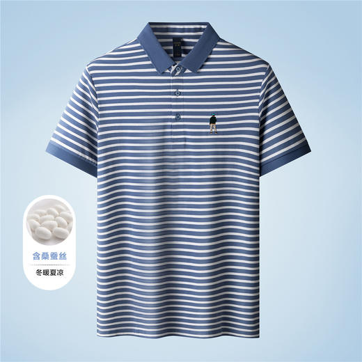 【含桑蚕丝】罗蒙夏季条纹男士t恤短袖polo衫商务polo衫男短袖 商品图1