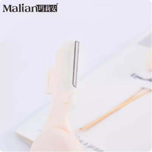 玛莉安限定版M3011睫毛夹+修眉刀组合 商品图2