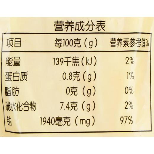 寿司大根条400g 商品图4