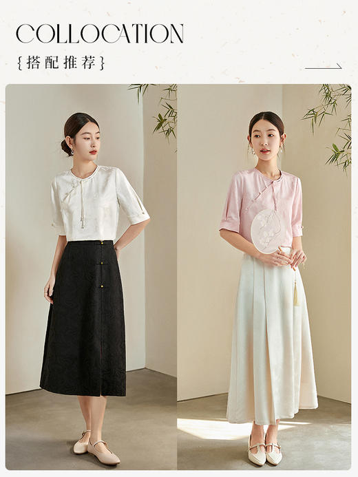 【专属特价】熙世界新中式暗纹提花衬衫半袖上衣女夏新款洋气复古国风短袖小衫 商品图4