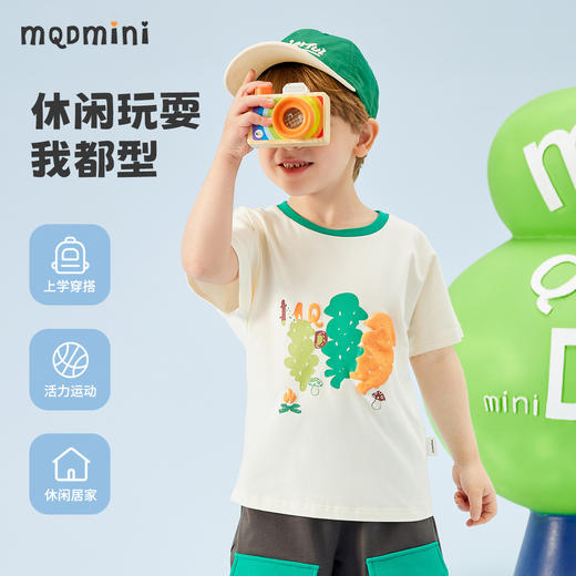 【冰冰棉】【80-140】【MQDMINI】男童夏季t恤短袖卡通撞色冰感上衣 商品图5