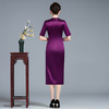 LHSB115紫色婚宴礼服日常可穿结婚喜婆婆中式改良刺绣旗袍新款春季 商品缩略图3
