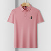 【精美绣花】罗蒙男士商务polo衫男短袖男夏季薄款速干男士短袖t恤男 商品缩略图2