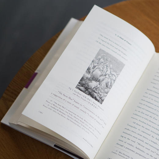 欧美现代主义文学散论//外国文学论丛 商品图4