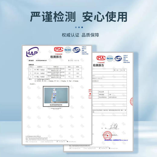 沃好佳 空调清洗剂 除臭杀菌 免拆免洗500ml/瓶 商品图4