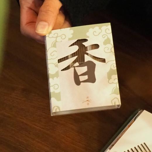 【清禄书院】一次品鉴9款专业级别高级天然线香百元级别 商品图1