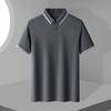 【福利款】罗蒙男士提孔双面领polo衫男短袖男夏季薄款速干t恤男短袖 商品缩略图7
