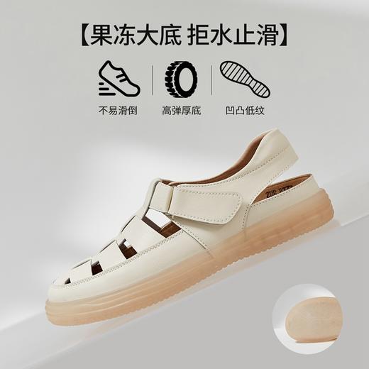 ZHR则则猪笼鞋女法式沙滩鞋2024新款百搭罗马编织凉鞋ins包头单鞋 商品图9