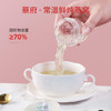 蔡府常温鲜炖燕窝45g*3瓶 商品缩略图2
