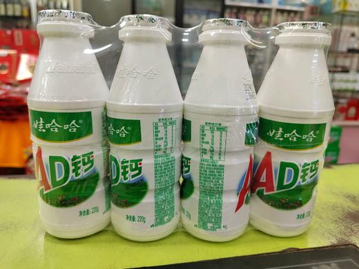 娃哈哈AD钙奶饮料220g*4支  排 商品图0
