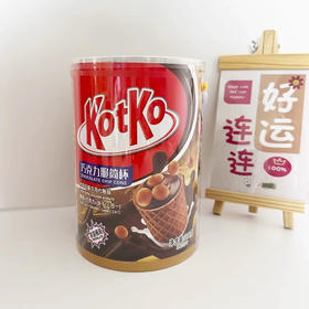 338gkotko巧克力脆筒杯