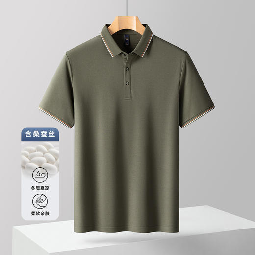 【含桑蚕丝】罗蒙男士夏季polo衫男短袖商务休闲男士t恤短袖polo衫 商品图2
