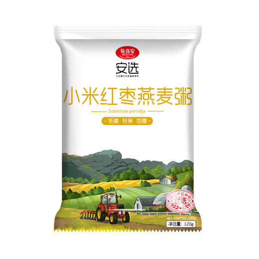 每食安七日杂粮粥120g*7袋 商品图1