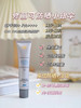 修丽可银伞防晒40ml 商品缩略图0