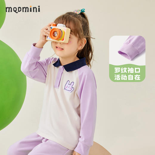 【80-140】【MQDmin】女童春秋长袖t恤撞色插肩袖POLO衫（95%棉 5%氨纶） 商品图8