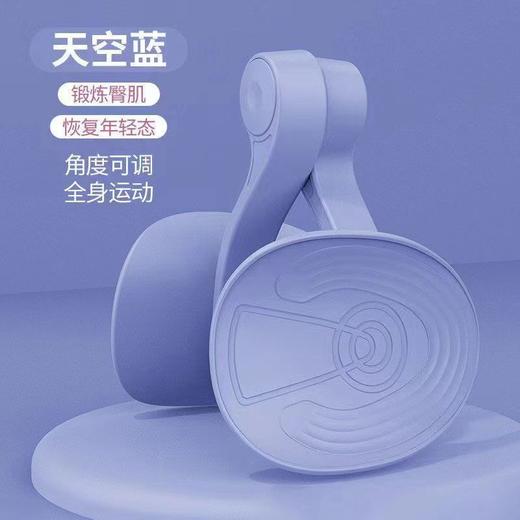 【唤醒肌活！多功能夹腿训练器】盆底肌训练器美尻器瘦腿器夹腿器瑜伽练臂产后修复美腿夹美腿器，可调旋角度，多方位“享瘦” 总有一个角度适合你。 商品图6