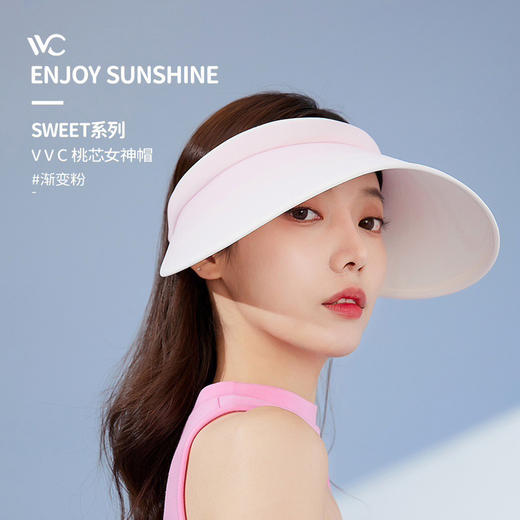 VVC桃芯防晒帽渐变桃心空顶户外防紫外线成人运动遮阳帽 商品图0