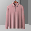 【含桑蚕丝】圣得西男士时尚百搭半高拉链领T恤2025秋季新款亲肤舒适长袖 商品缩略图3
