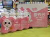 酷我营养多儿童成长型乳饮品草莓味200g 商品缩略图0