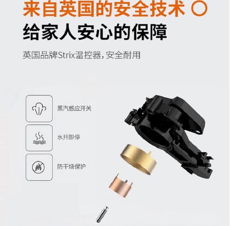 九阳(Joyoung) K17FD-W750 电水壶 1.7L 商品图3