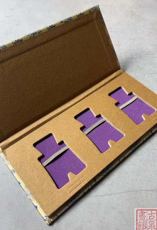 平安宅专用锦夹 商品图7