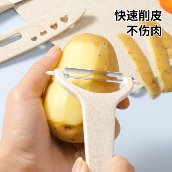 拜格（bayco）刀具套装5件套菜刀菜板水果刀削皮刀刀座辅食工具婴儿全套案板BD2222 /厨具 /刀剪菜板 /刀具套装 商品图6