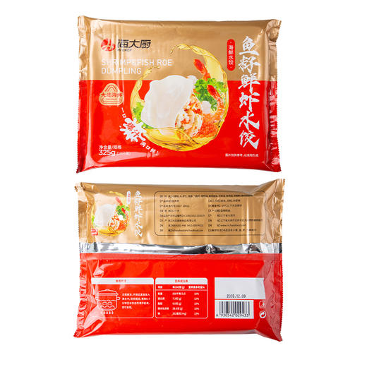 鱼籽鲜虾水饺325g 商品图4