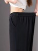 【不挑腿型-遮胯遮肉】春夏季薄款西装哈伦裤女冰丝高腰百搭萝卜裤休闲黑色显瘦烟管直筒裤 商品缩略图2