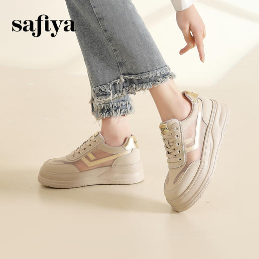 Safiya/索菲娅2024春夏潮流拼色网面透气厚底休闲百搭运动板鞋 SF41112M27 商品图4