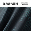 【透气高弹】【新款DDA】大依优型大码满印短袖Polo衫翻领加肥加大男士大号弹力透气舒适夏季半袖透气 商品缩略图3