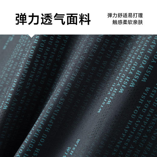【透气高弹】【新款DDA】大依优型大码满印短袖Polo衫翻领加肥加大男士大号弹力透气舒适夏季半袖透气 商品图3