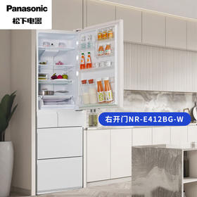 松下（Panasonic）387L右开门 N+1自由组合零嵌 全自动制冰 纳诺怡X除菌净味 多门多温区冰箱NR-E412BG-W