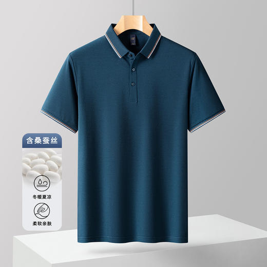 【含桑蚕丝】罗蒙男士夏季polo衫男短袖商务休闲男士t恤短袖polo衫 商品图10