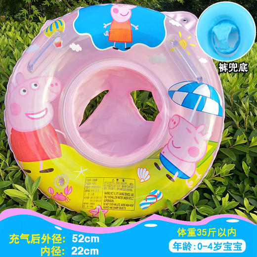 【双重安全保护防侧翻】宝宝游泳圈坐圈0-3岁1新生婴幼儿家用儿童腋下圈小孩6个月防侧翻2 商品图5