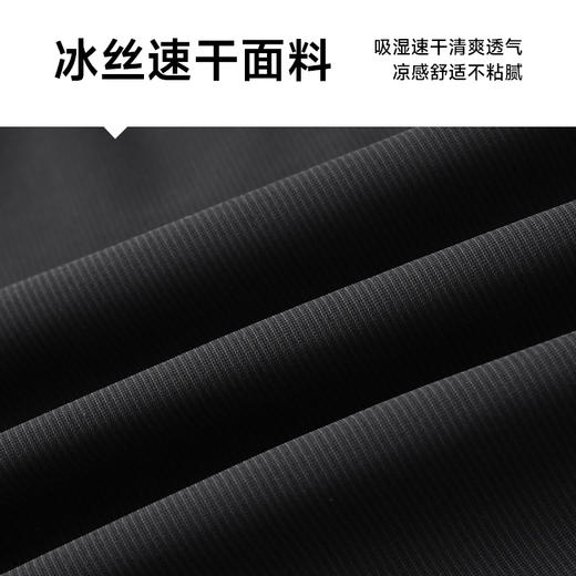 【冰丝速干】【新款DK】大依优型大码男装五分裤弹力加肥加大大号短裤运动短裤男士胖子 商品图3