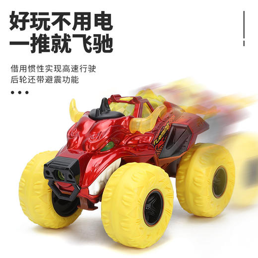 德国DICKIETOYS风火轮狂野大脚车大型系列男孩玩具越野攀爬合金玩具车 商品图1