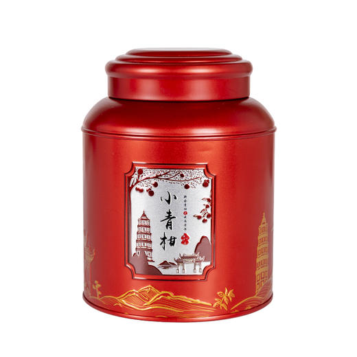 【包邮到家｜抱拙堂-小青柑】好礼配好茶 2017年新会天马产区小青柑，配伍云南勐海宫延老普洱茶  如风生活特惠 商品图5