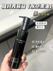 植村秀新款焕颜臻黑卸妆油50ml中样 水感黑油卸妆油 控油清爽 商品缩略图2