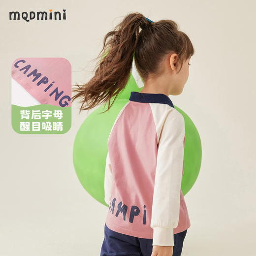 【80-140】【MQDmin】女童春秋长袖t恤撞色插肩袖POLO衫（95%棉 5%氨纶） 商品图4