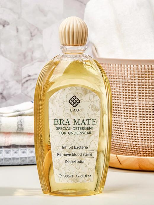 pepe猫-泰国UAU内衣内裤清洗液抑菌去污内衣专用 商品图1