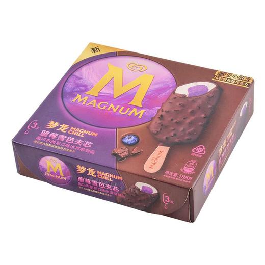 梦龙蓝莓雪芭夹芯黑巧布朗尼口味冰淇淋198g 商品图1