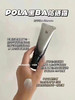pola黑ba防晒45g 商品缩略图0