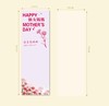 【单支袋】母亲节复古单枝袋15*44cm(20张/包） 商品缩略图4