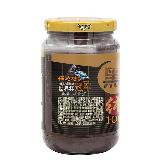 福达坊360g%黑芝麻酱（6924497916498） 商品图3