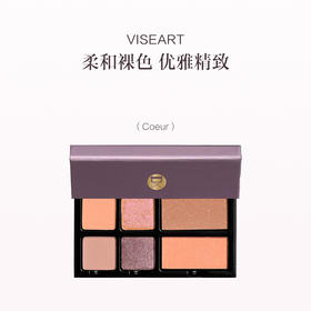 保税直发   VISEART 眼颊面部综合彩妆盘 12g Bisous/ Coeur